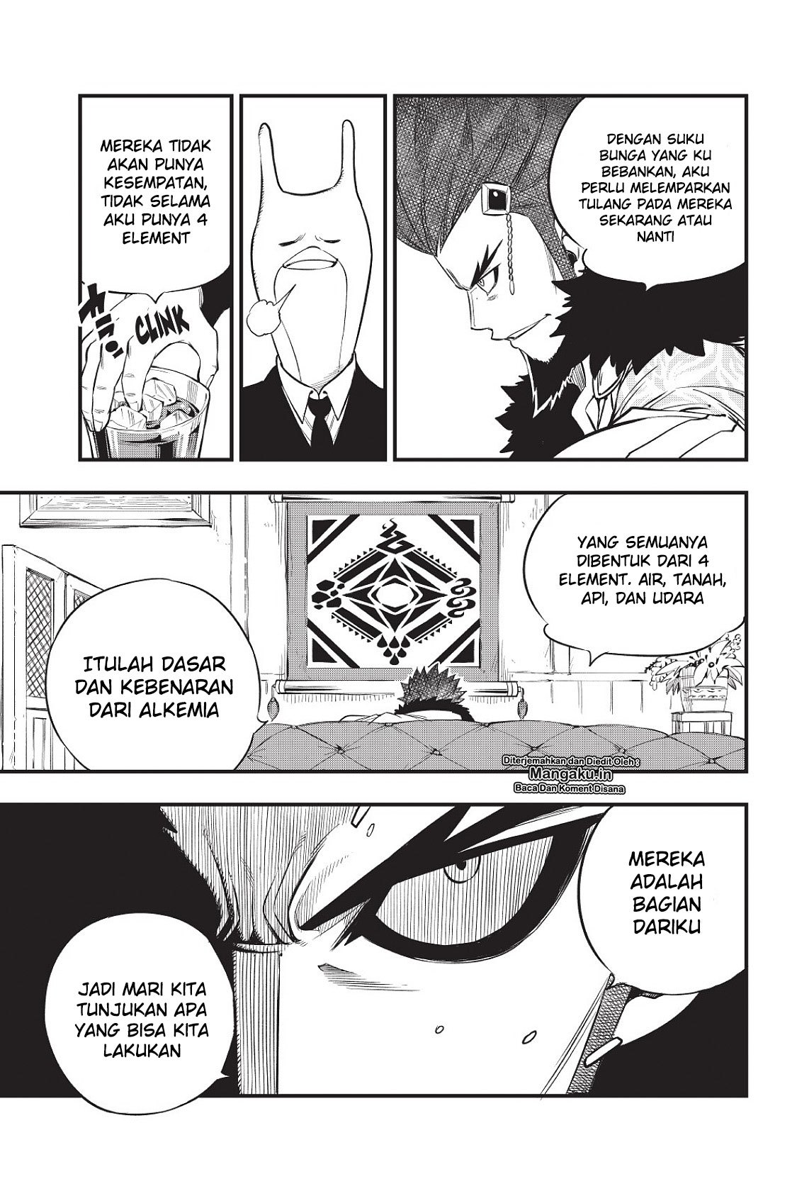 Eden’s Zero